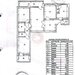 Vitan | Apartament 4 camere | 2 balcoane | 97mp | B12251